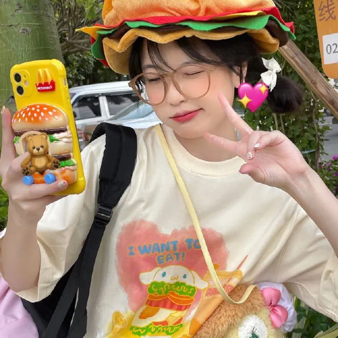 不要杀我